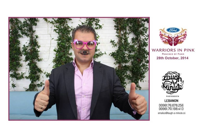 Pink Warriors Breast Cancer Awareness Campaign by Ford